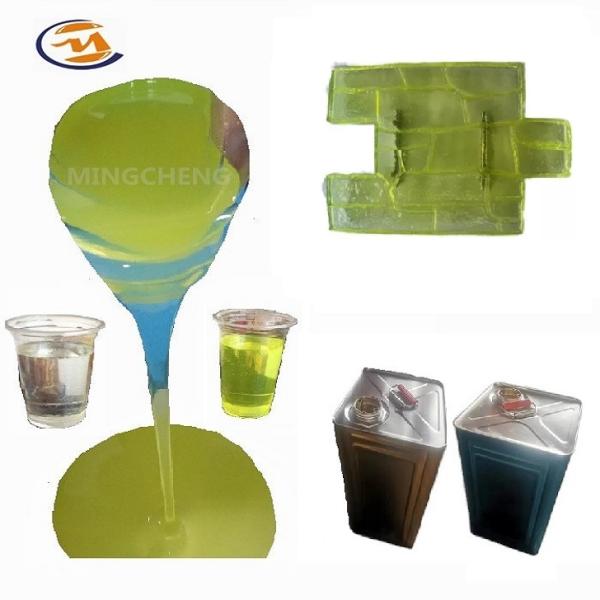 Two Component Liquid Polyurethane Mold Rubber For Concrete Castings