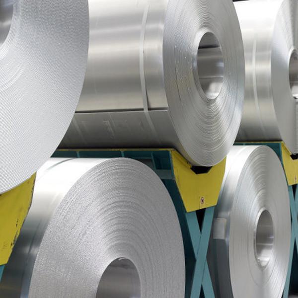 Petroleum Papermaking 201 Cold Rolled Stainless Steel Coil 0.5mm 0.6mm