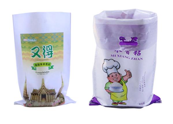 25Kg Laminated PP Feed Bags , Woven Polypropylene Packaging Bags Environment-Friendly