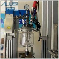 do reator alto do misturador do equipamento da tesoura do emulsivo do vácuo de 2L 5L 10L homogenizador de vidro do laboratório da chaleira