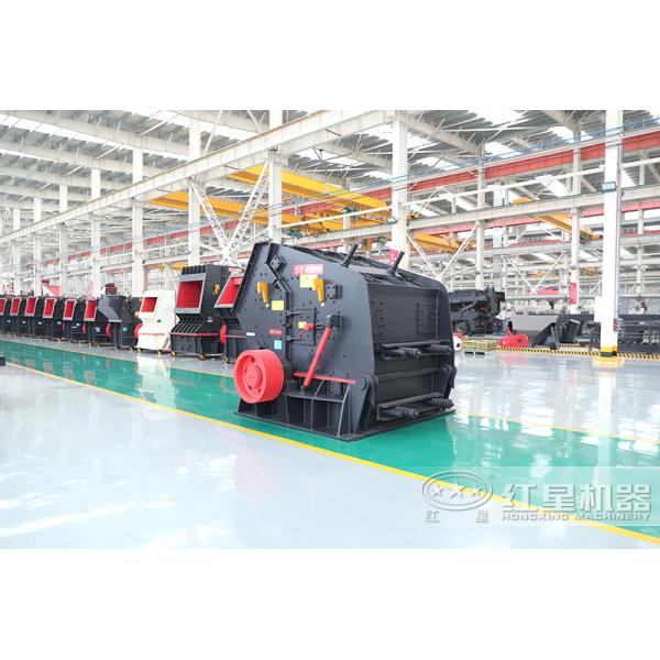 PF 1820 Impact Crusher with Large Impact Force