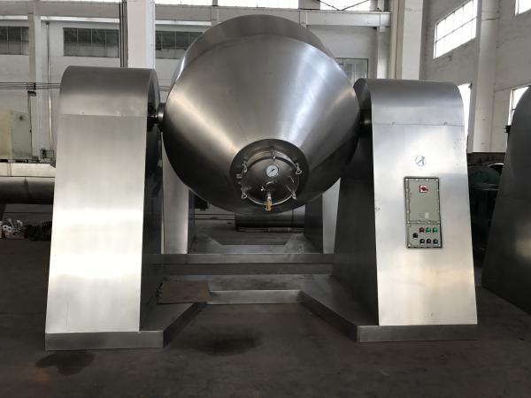 Rotary Conical Screw Dryer , GMP Rvd Dryer With Reslove Solvent System