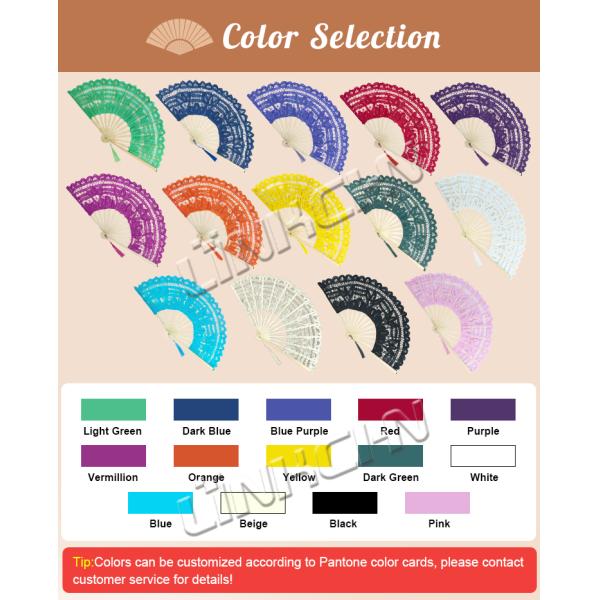 Wholesale 27cm Luxury Wedding Lace Fans Folding Lace Hand Fan for Lady