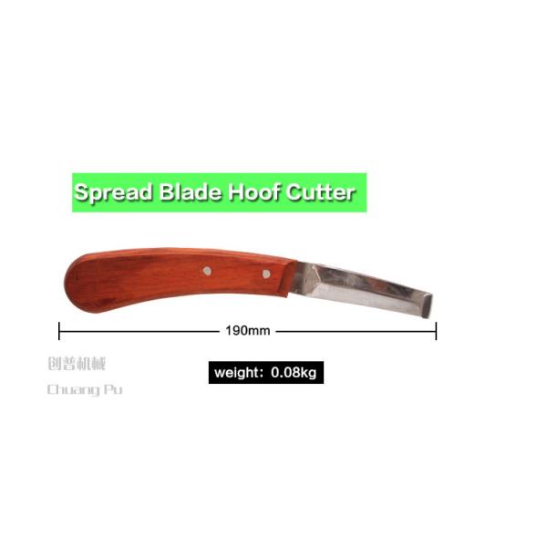 Левая и правая двойная бортовая сталь углерода ножа резца утески копыта молочной коровы