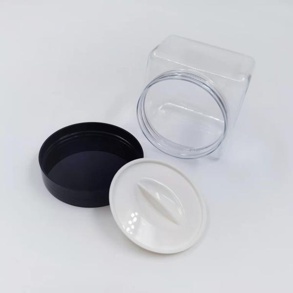 Square Shape Plastic Cosmetic Jars Matted Silk Screen Printing Face Mask Container 250ml
