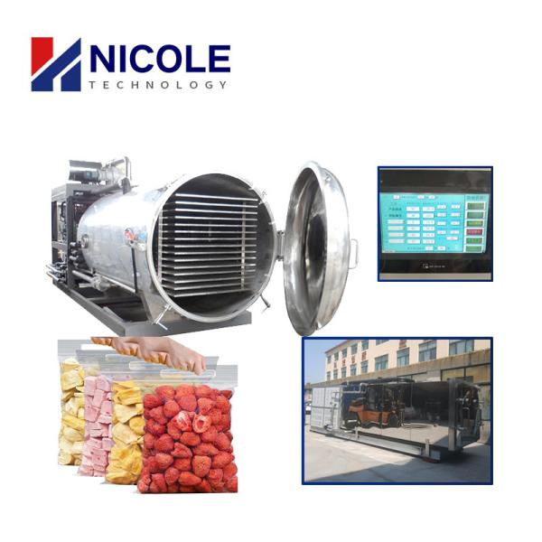 Instant Coffee Vacuum Freeze Dried Machine Stainless Steel Type