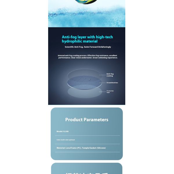 Electroplated colored unisex anti-fog swimming goggles, fashionable and good-looking eye protection glasses