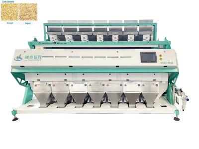 Máquina Classificadora de Cor de Grãos de Aveia Milho 10T/H