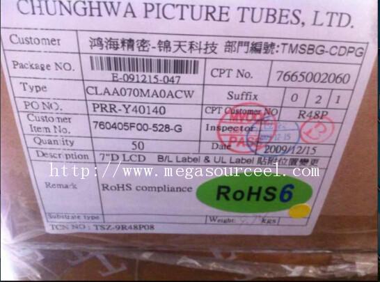 250 cd/m² (Typ.) LCD Panel Types CPT 7.0 inch  CLAA070MA0ACW 800(RGB)*600 SVGA