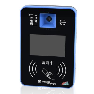 Varredor do código de barras de QR Code 120MHz RS485 2D do leitor de cartão de NFC