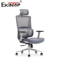 Dis au revoir à la douleur au dos Chaise de bureau en maille ergonomique pour le soutien de la posture