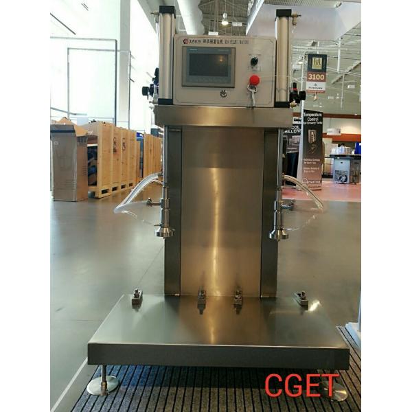Stainless Steel Alloy Beer Keg Filling Machine Two Heads Touch Screen