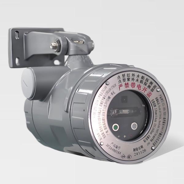 Ex UV IR Flame Detector IP67 for Brewing Industry Multiple Combustibles