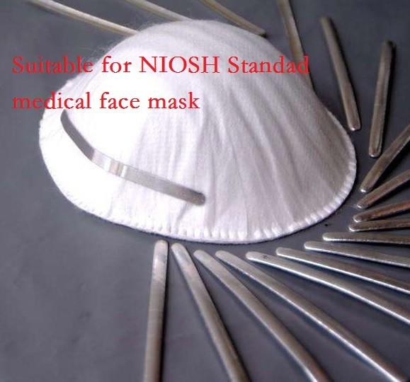 Hot Melt Adhesive Nose Bridge Strip 0.4mm  For Medical N95 And KN95 Mask
