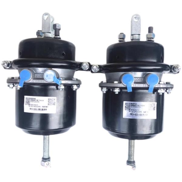 Brake air Chamber for China Yuejin JAC Foton Truck Parts and Conversion Models