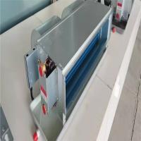 Unité 220V de bobine de fan cachée par bâti du plafond FCU pour des hôtels