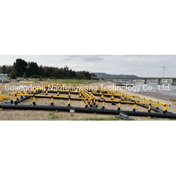 Cage à poissons en plastique HDPE carré certifiée CE Diamètre 10m - 60m