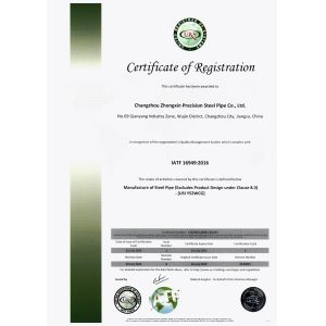 CHANGZHOU ZHONGXIN PRECISION STEEL TUBE CO.,LTD Certifications