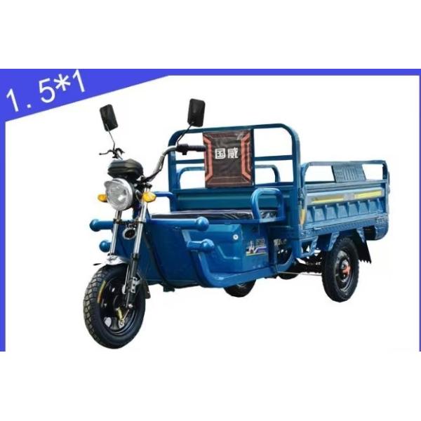 Vélo électrique à haute charge agricole à trois roues express