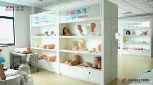 Shanghai Honglian Medical Tech Group