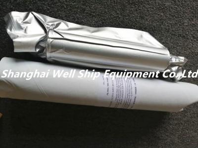 Lenhardt & Wagner LW100E Final Filter Cartridge 000644