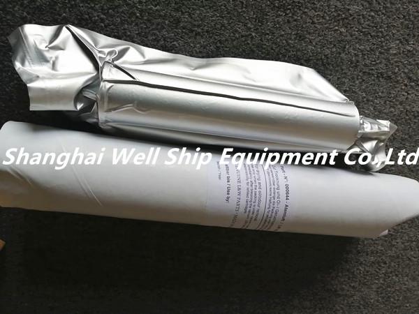 Lenhardt & Wagner LW100E Final Filter Cartridge 000644