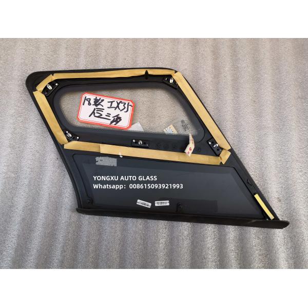 OEM Road King Special Windshield Bmw 5 Series G30 G38 Rear Quarter Glass