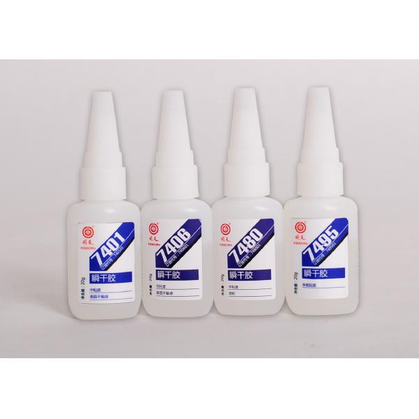 Клей суперклея ХТ 7406 немедленный слипчивый для пользы индустрии, небольшого па