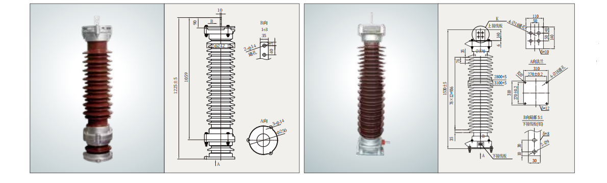Export Type Surge Arrester