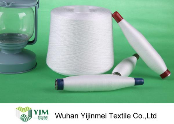 Raw White 100% PSF Polyester Sewing Yarn On Plastic Tube 20s - 60s Count