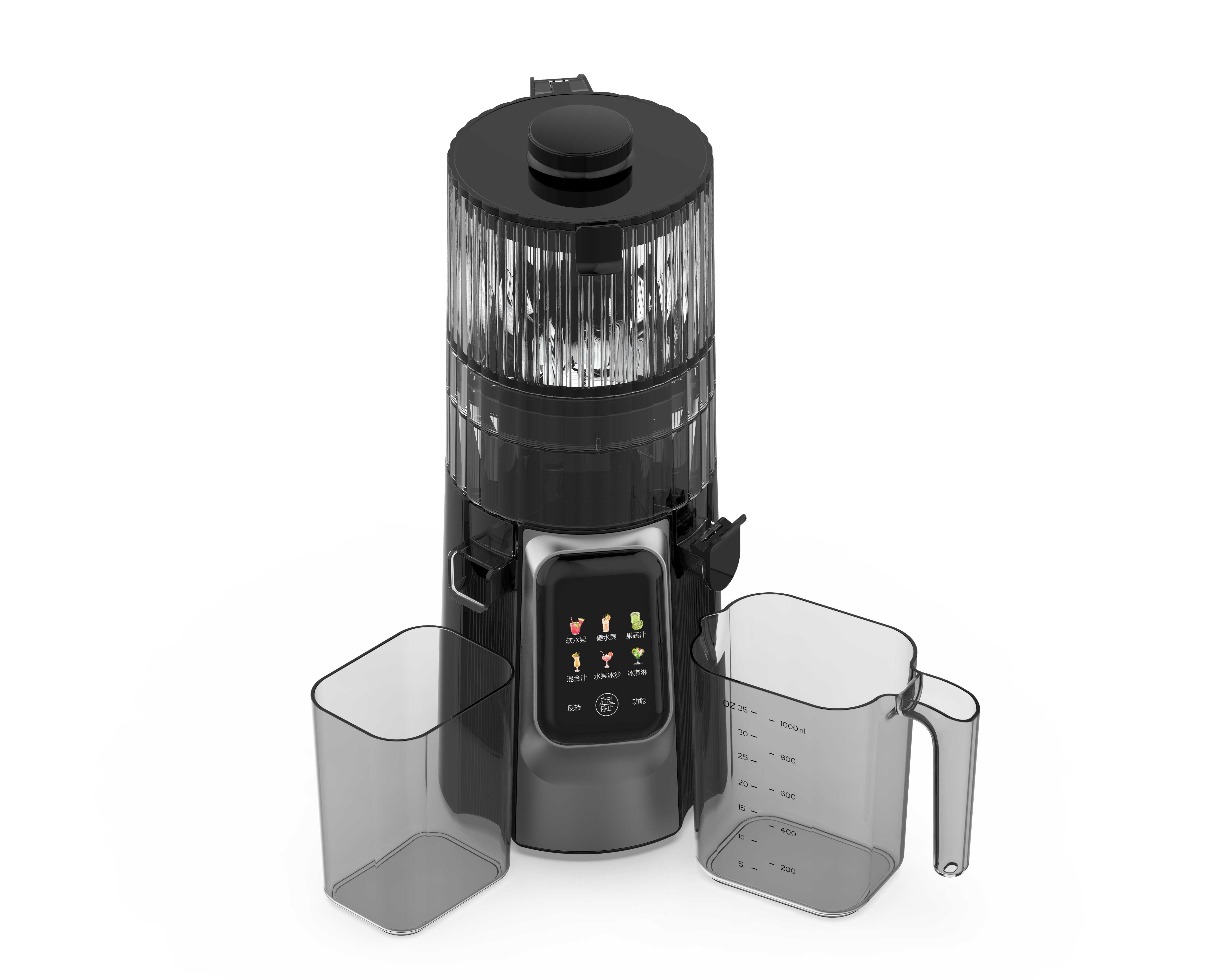 Touch Control Slow Masticating Juicer HJ102D, Ice Cream & Smoothie Making Machine