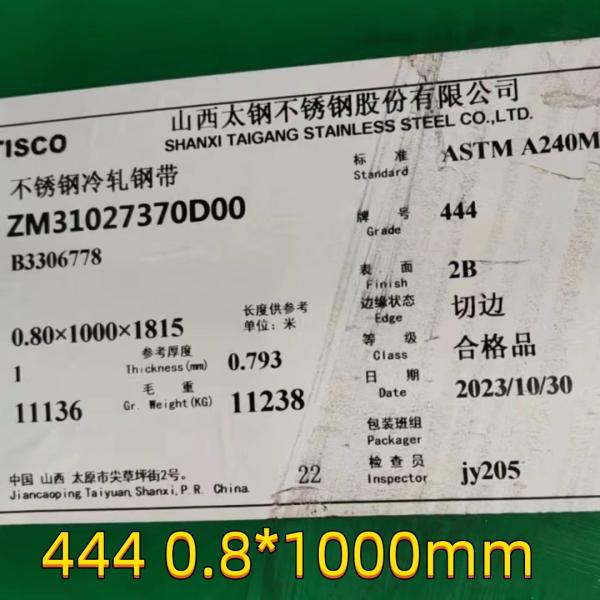 UNS S44400 Metal Cold Rolled Stainless Steel Sheet Ferritic SUS444 3.0*1220*2440mm