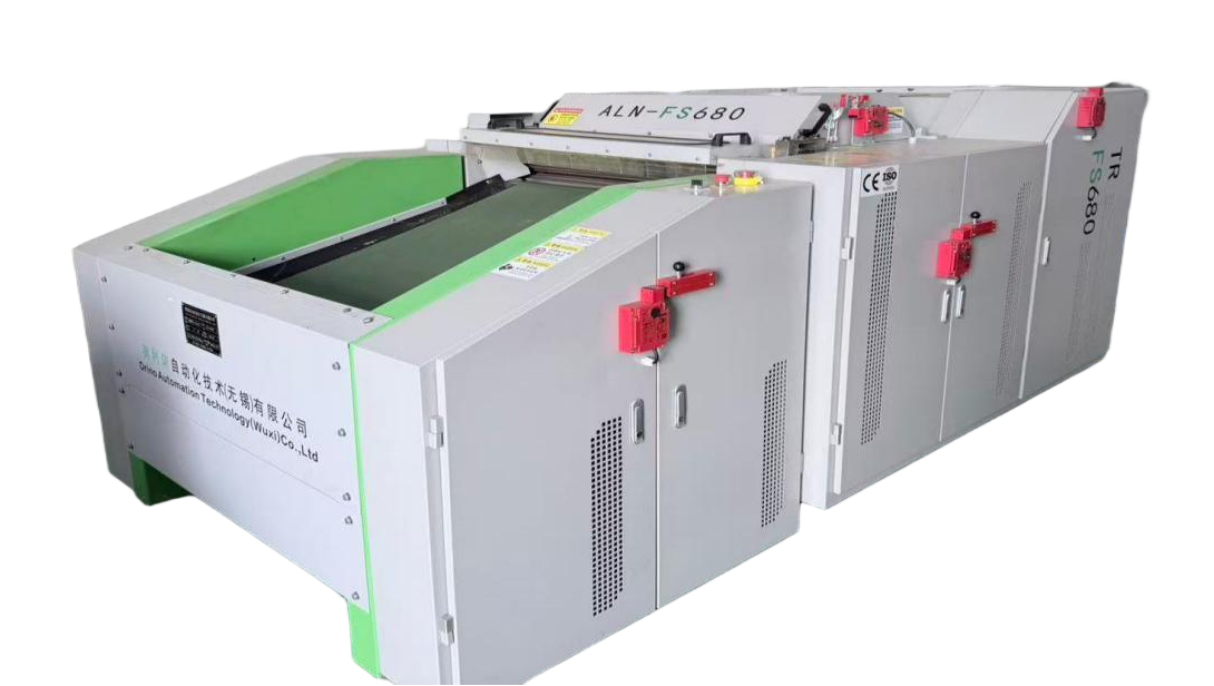 ALN-FS680 Fiber Tearing & Cleaning Machine