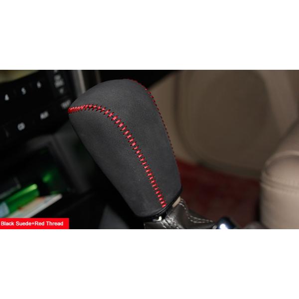 Black Suede Gear Shift Knob Cover for Toyota Prado 2010 2012 2013 2014 Land Cruiser Prado