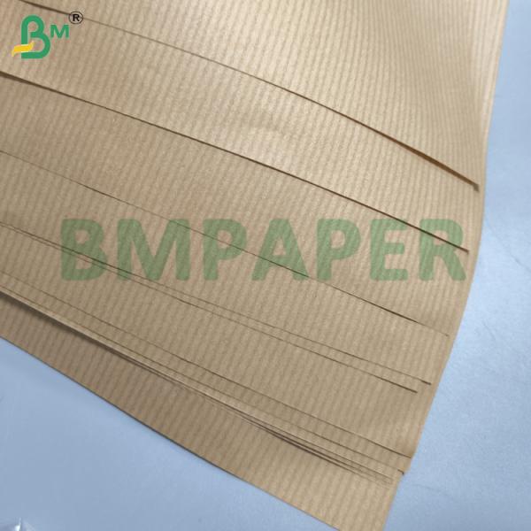 Pure Brown Ribbed Kraft Gift Wrapping Paper 50gsm 60gsm MG Paper