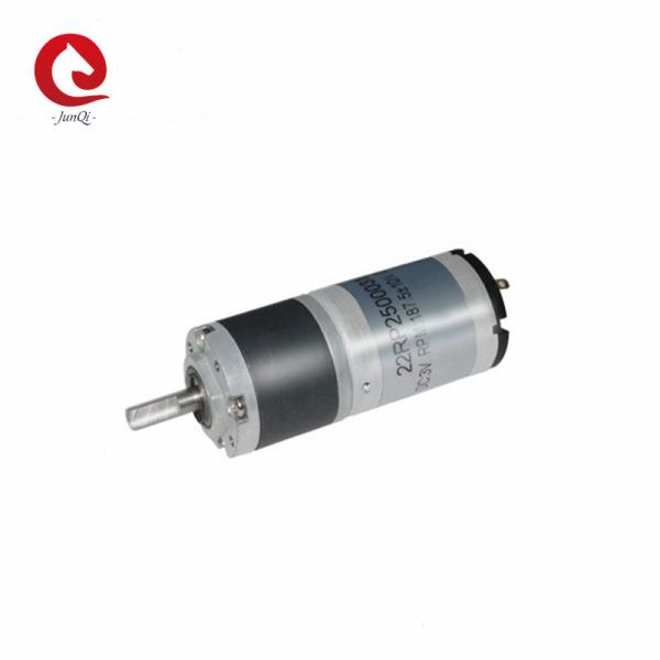 Motor da engrenagem planetária da C.C. de JQM-22RP 250 22mm para a máquina de lavar louça, expulsor do óleo