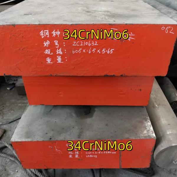 34CrNiMo6 SAE4340 Forged Steel Square Flat Bar Steel Block VCN150 Dimension 75*520*680mm