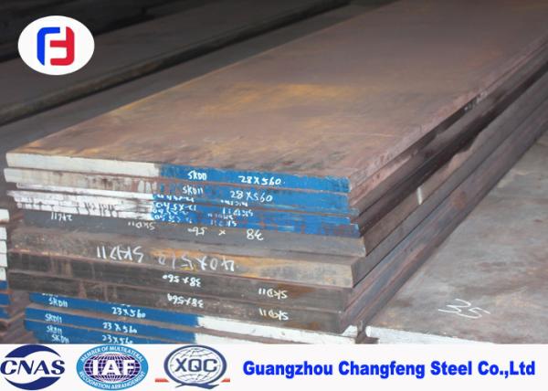 Grade 1.2083 / 420 Steel Flat Bar Thickness 20 - 90mm Prehardened Condition