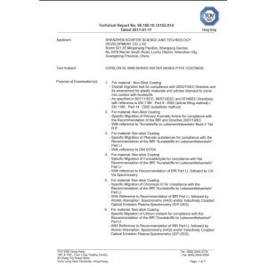 Shenzhen Sovifor Science and Technology Development Co., Ltd Certifications