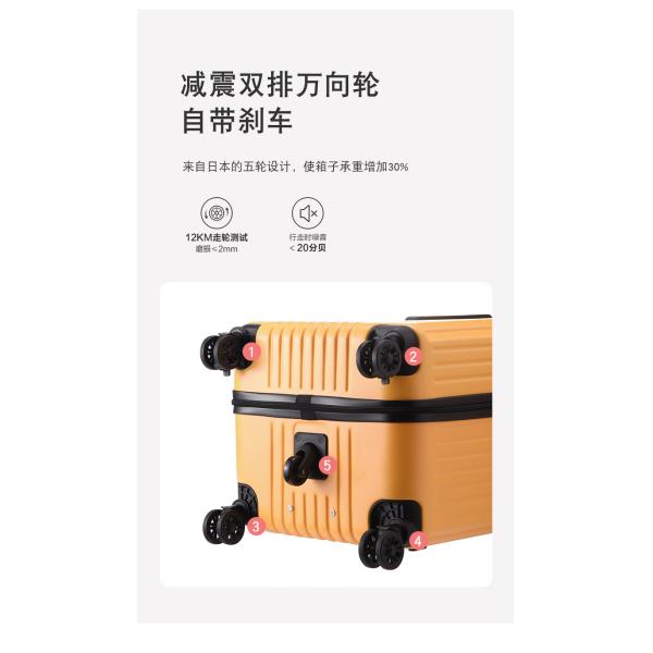 Five wheel large capacity thickened luggage compartment