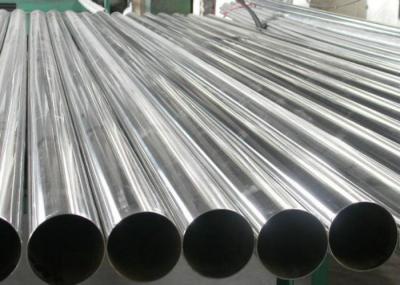 Practical Sturdy Aluminium Round Pipe , 7075 Aluminium Seamless Tube