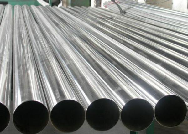 Practical Sturdy Aluminium Round Pipe , 7075 Aluminium Seamless Tube