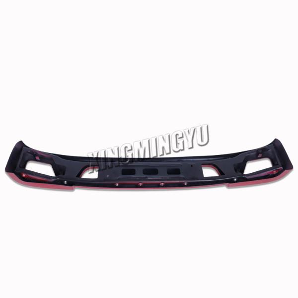 Futon Aolin 2015Jieyun Body Parts  L0831010200B0 Front Bumper