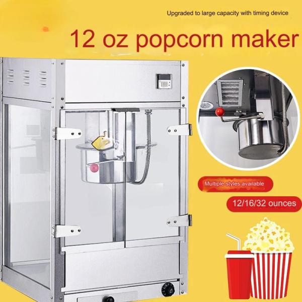 1.5KW Power Stainless Steel Tempered Glass Popcorn Maker Machine for Snack Production