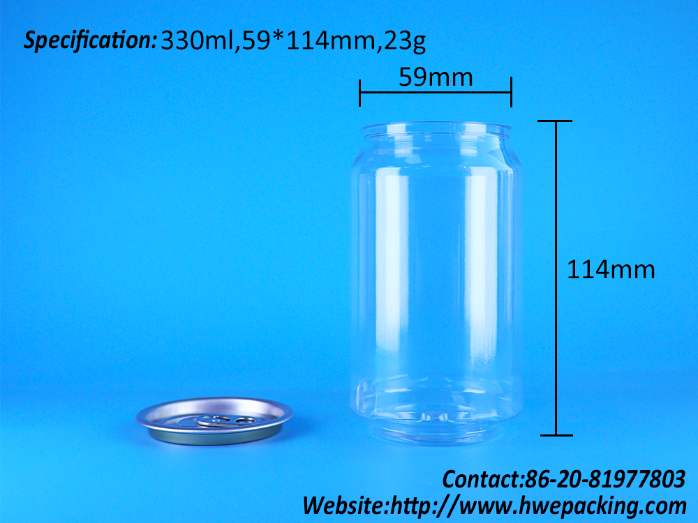 330ml Aluminum Lid PET Plastic Food Grade Packaging Can Ginger Tea Herbal Tea Lemonade Sprite