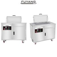 Cookware mais limpo ultrassônico personalizado Digitas inoxidável Oven Rack Hood Filter 40kz 160L