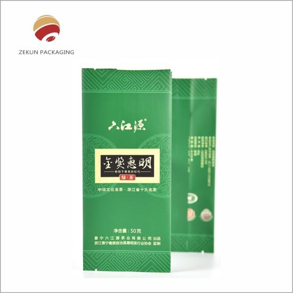 1 Color Customized Logo Tea Packaging Bag Ideal for Green Tea Lovers Everywhere