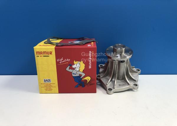 Bomba de água 4JJ1 para o DUENDE NMR de ISUZU NKR NHR NLR 8-98004292-2