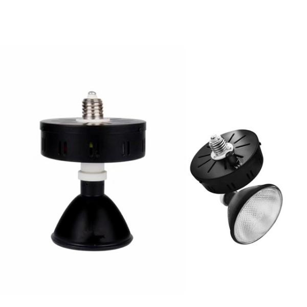 FTL Full Spectrum Reptile HID Lamp Adjustable Watt Quartz Tube Lighting