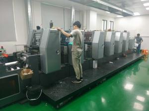 Guangzhou Zhonghao Packaging Products Co., Ltd.